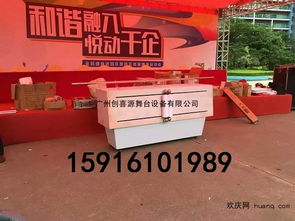 廣州金融活動啟動儀式畫軸 慶典卷畫與專業(yè)攝影服務(wù)全面解析