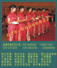 點亮慶典時刻 四川專業(yè)演出與會展服務(wù)全解析