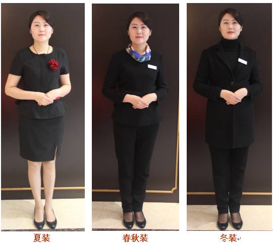 幸福手冊 | 服務(wù)禮儀篇——光影之禮，定格幸福 門店攝影服務(wù)禮儀規(guī)范